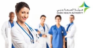 Dubai health authority