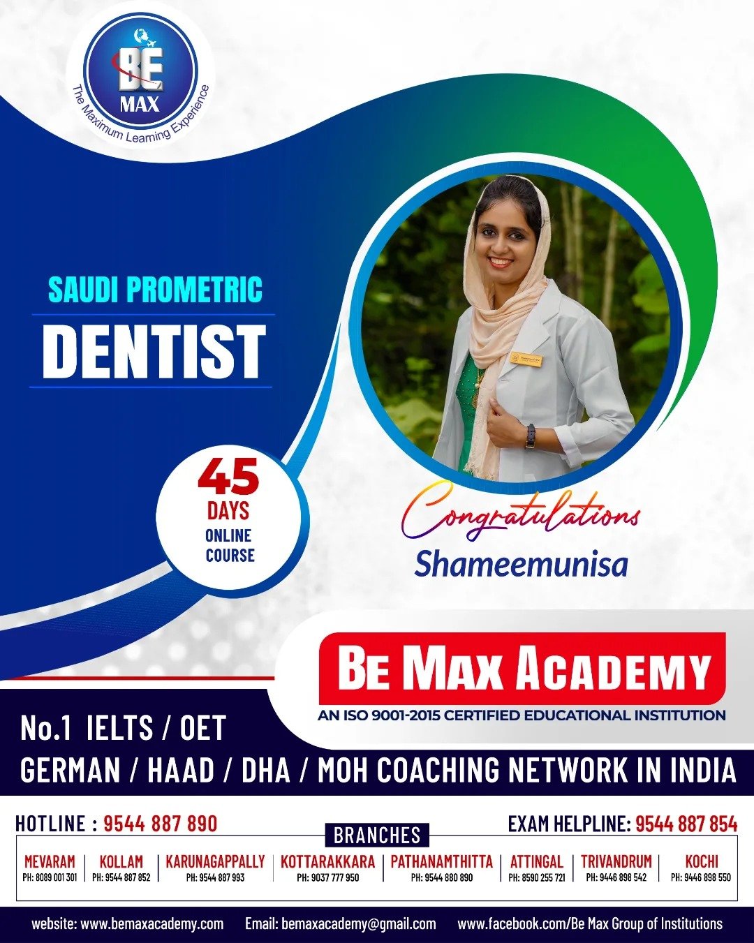 Be Max Academy student licensing exam success — result poster 1