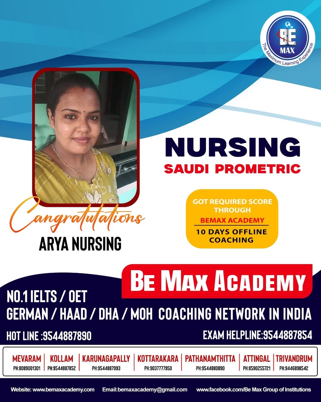 Be Max Academy student licensing exam success — result poster 2