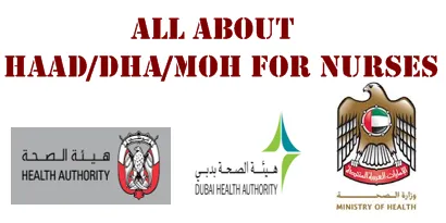 Haad Moh Dha Exam