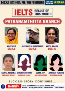 WhatsApp Image 2020 01 31 At 11.37.57 AM