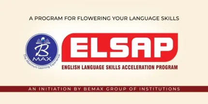 LANGUAGE ENHANCEMENT INITIATIVE FROM BEMAX