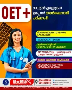 Online OET Classes