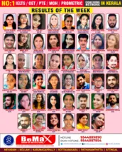 Recent-Group-Results-July-2021