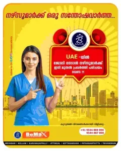 Imgonline Com Ua CompressToSize Thj2EofgSPS