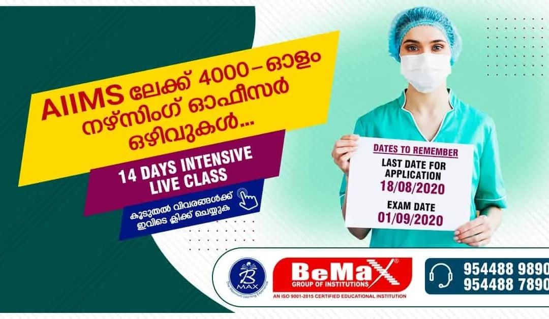 Webp.net Compress Image 55143