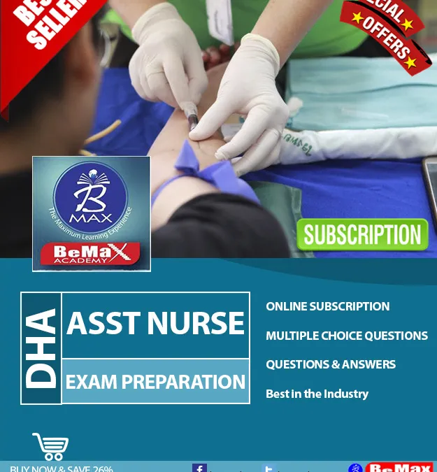 Dha Ass Nurse 339317